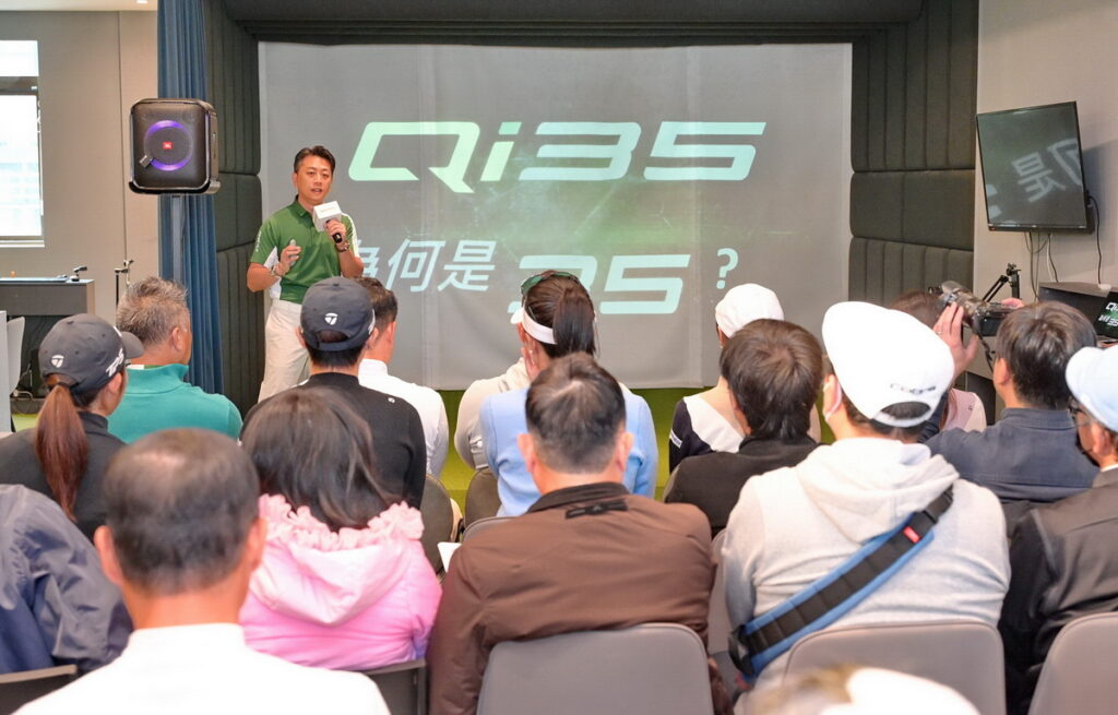 五款頂尖桿頭設計 滿足各類型球友需求