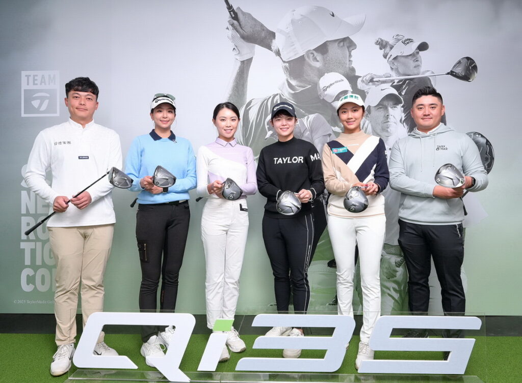 TaylorMade全面進化!突破極限Qi35家族開球木桿重磅亮相!