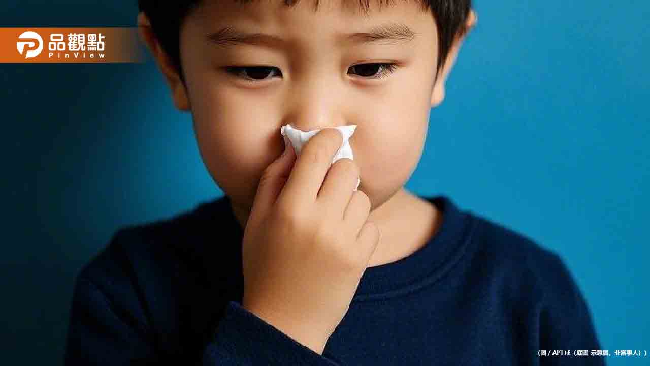 4歲男童感冒鼻塞　醫一看夾出「一塊海綿」驚呆眾人