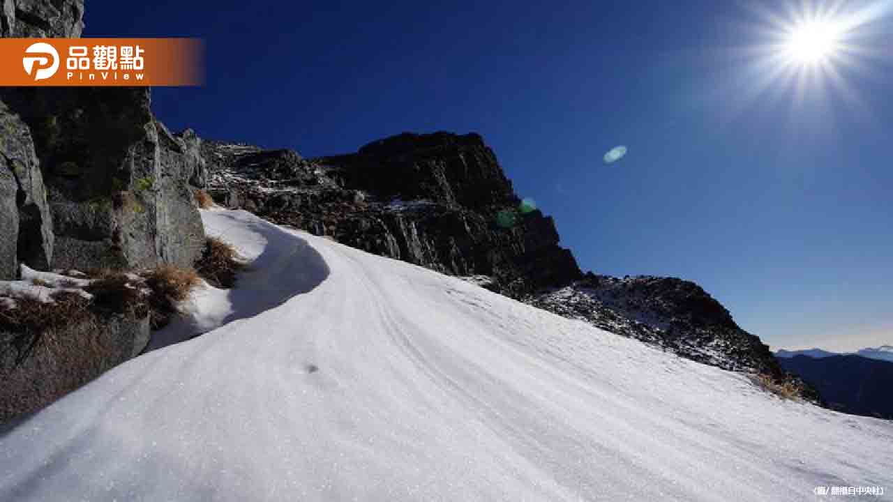 合歡山下雪成銀白世界!台14甲昆陽至大禹嶺須掛雪鏈通行