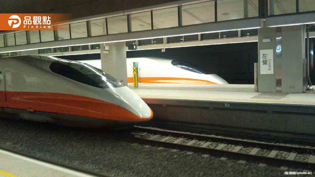 高鐵春節增自由座！爆量將啟動「台鐵、國道客運聯合疏運」