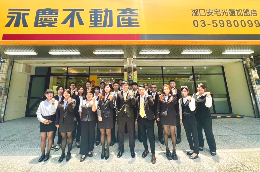 cnews207250123a04