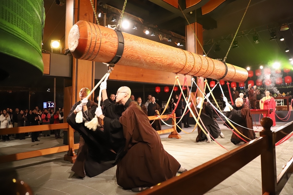 法鼓山除夕撞鐘祈福 108聲祝福響徹世界 228 法鼓山除夕撞鐘祈福 108聲祝福響徹世界 227