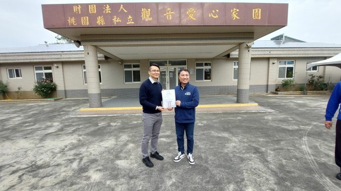 涂權吉參訪「觀音愛心家園」 承諾在立院為身心障礙者發聲 50 1057897 0 scaled