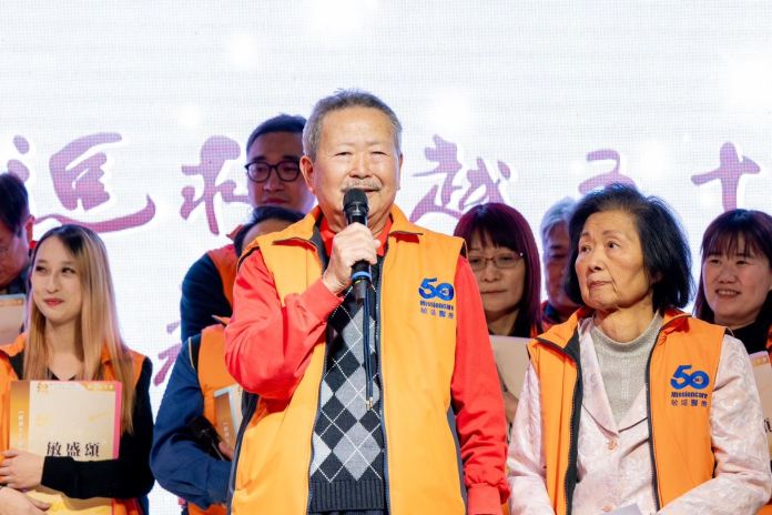 守護民眾健康50年 張善政肯定敏盛醫療體系貢獻 72 039ed24f abc4 4b1a 9696 e38f164f5490