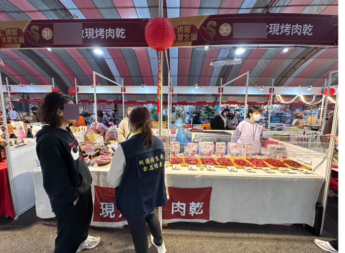 接連出包!年貨大街肉乾藏鋼絲 黃瓊慧怒批市府監管不力 87 123 1