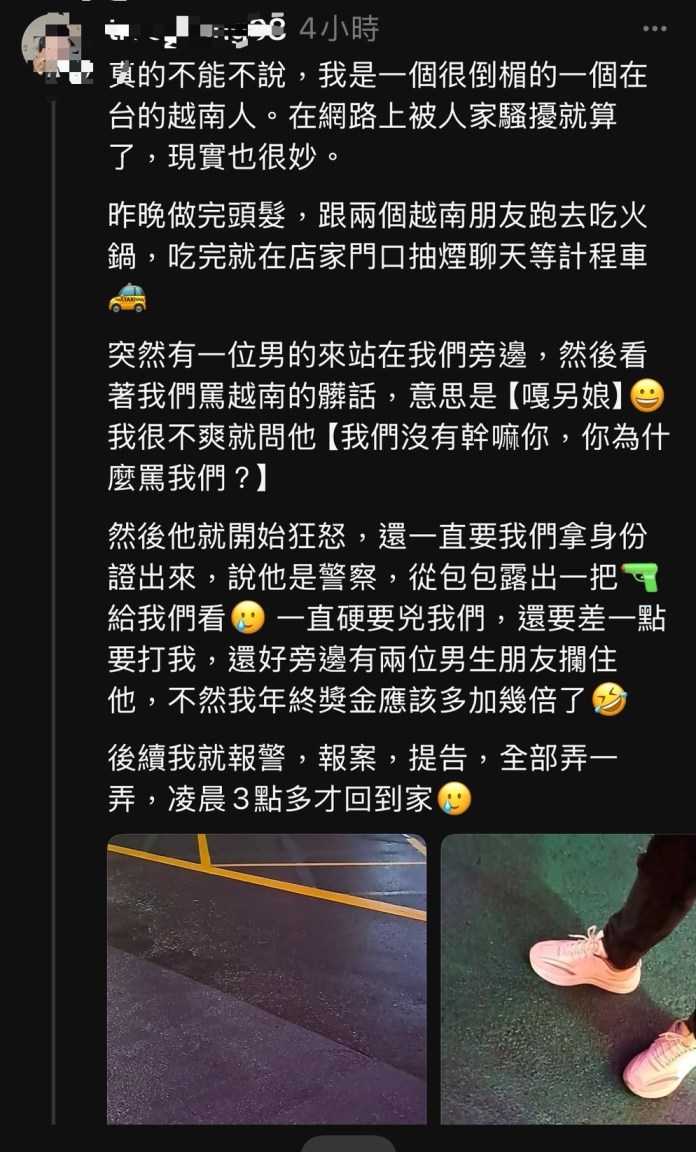 男子街頭與人爭執竟亮槍恐嚇 被逮後冤喊:以為她罵我 65 S 26624035