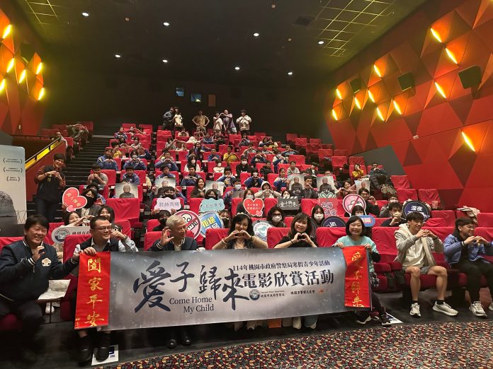 桃警「青春做蛇麼」系列活動開跑 首場邀學子寒假看電影 90 S 92659778 scaled