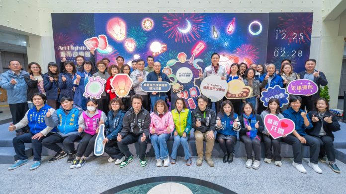城市故事串聯台灣燈會 創意燈具點亮桃園23場館 91 bedb908e eaa3 4725 9718 943f7cf35a3c scaled