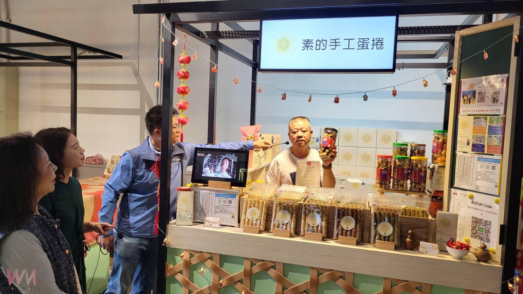 中埔穀倉「共禾市集」全新登場 地方品牌與青農進駐迎新春 - https://www.watchmedia01.com