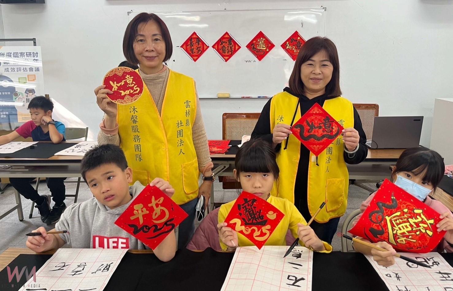 警民攜手迎新春 喜迎金蛇青春揮毫 雲警攜手青少年傳遞文化與新春祝福 - https://www.watchmedia01.com