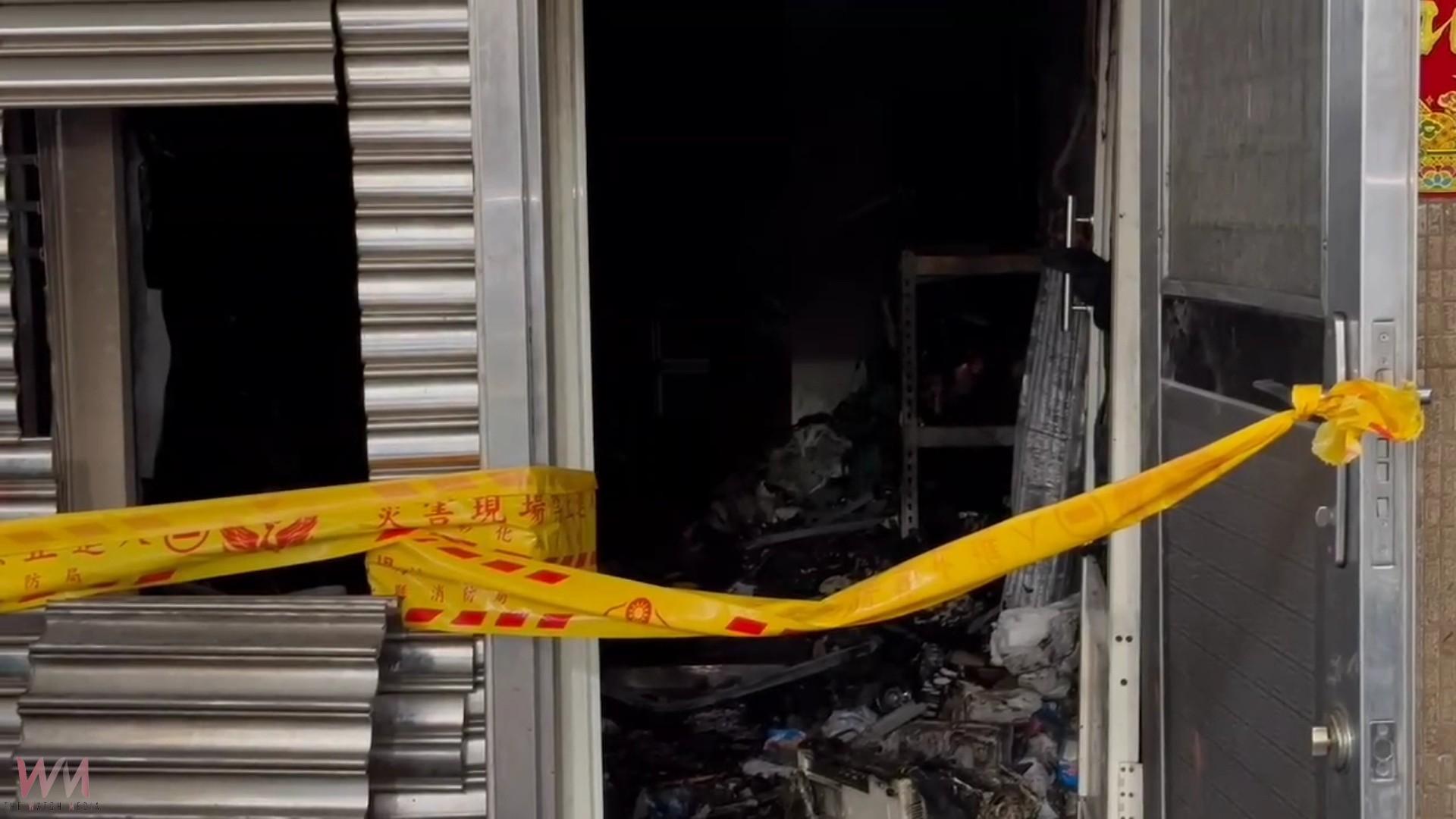 （有影片）／惡火吞噬家庭　彰化全福街火警5人受困　造成兩名幼童喪生 - https://www.watchmedia01.com