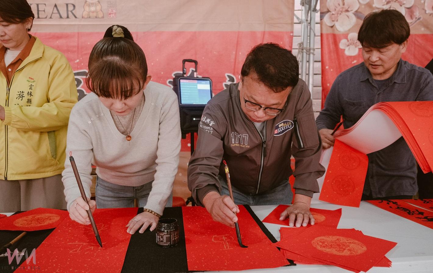 西螺福興宮送神日傳統再現! 送神儀式與義寫春聯熱鬧登場 - https://www.watchmedia01.com