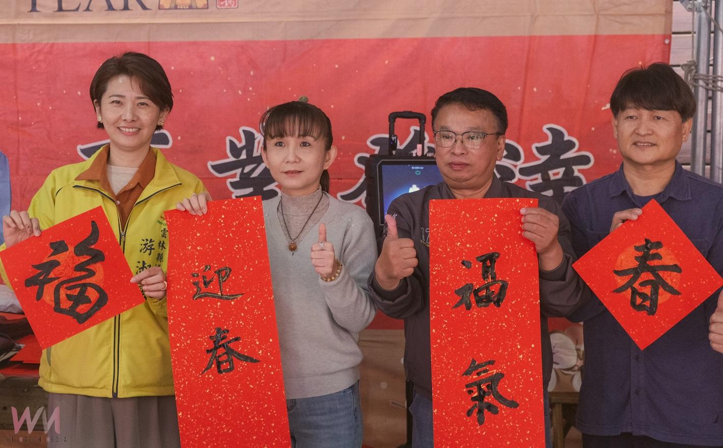西螺福興宮送神日傳統再現! 送神儀式與義寫春聯熱鬧登場 - https://www.watchmedia01.com
