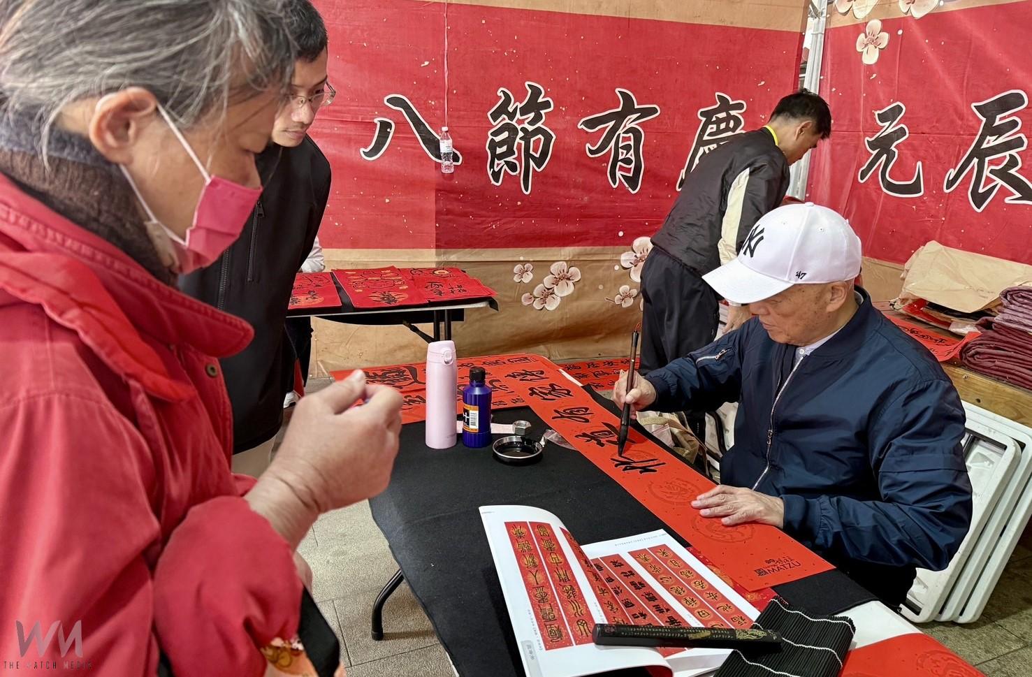 西螺福興宮送神日傳統再現! 送神儀式與義寫春聯熱鬧登場 - https://www.watchmedia01.com