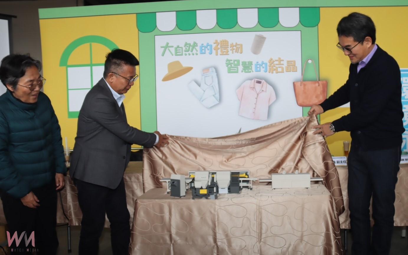 雲林鳳梨葉變綠金! 全台首座自動化取纖循環場啟用 - https://www.watchmedia01.com