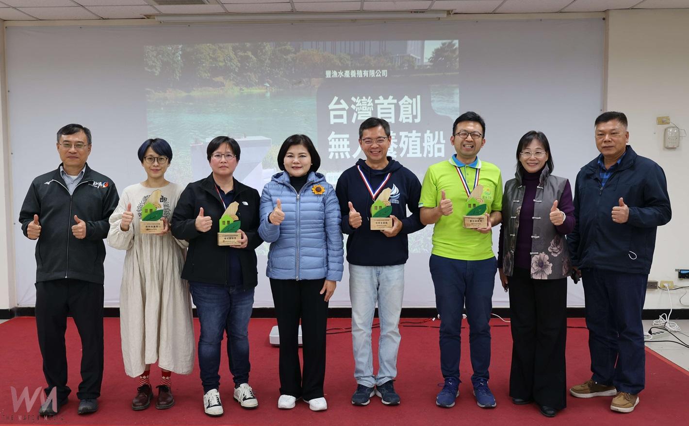 (有影片)/雲林表揚「創業歸故里」得獎團隊 智慧科技助力農漁畜牧業轉型 - https://www.watchmedia01.com