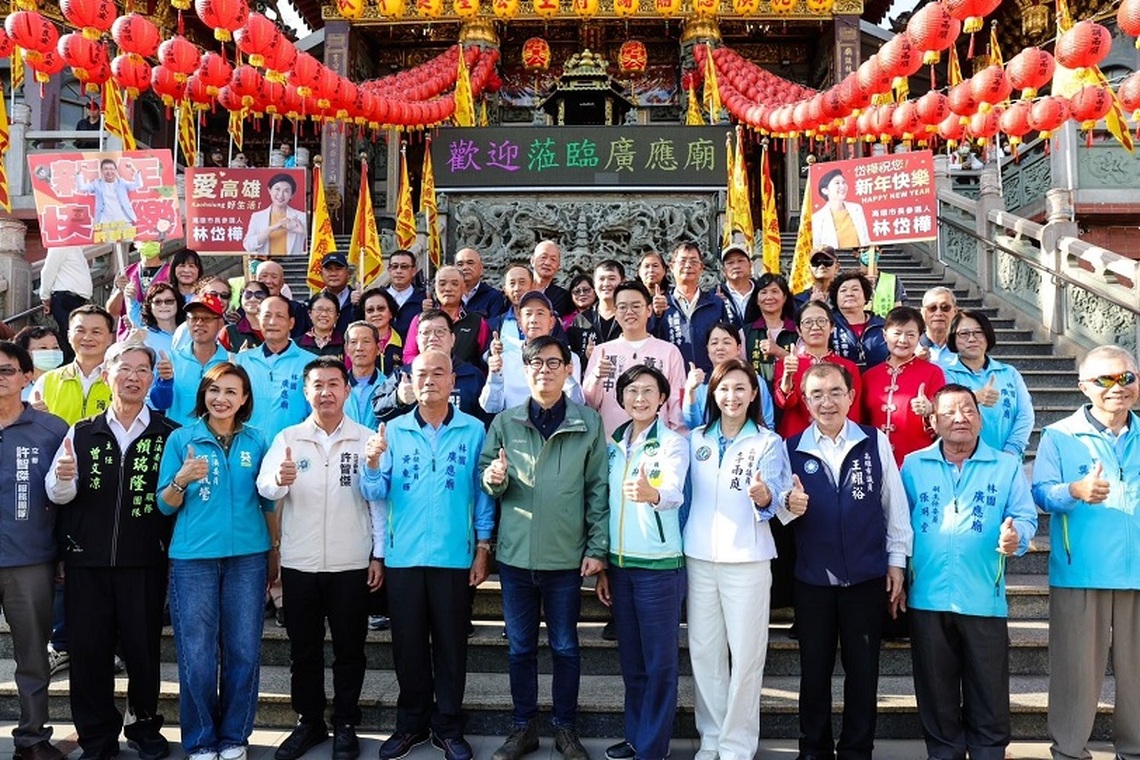 赴大寮林園發送蛇年小紅包 陳其邁憂立院砍總預算影響地方建設 籲以民眾利益為優先