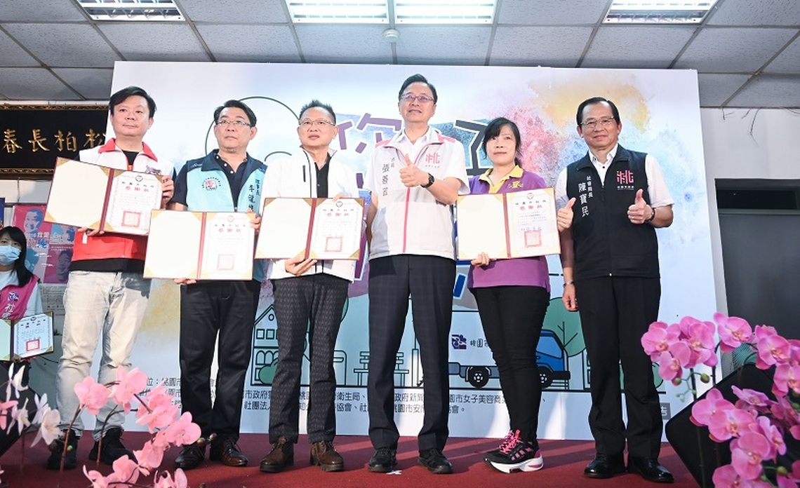 從頭到腳煥然一新  協助街友翻轉人生