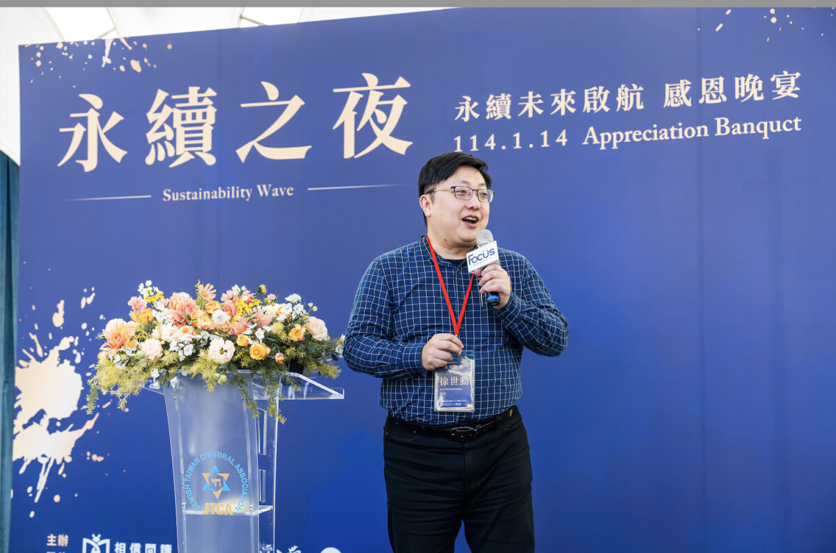臺北市政府環境保護局局長 徐世勳