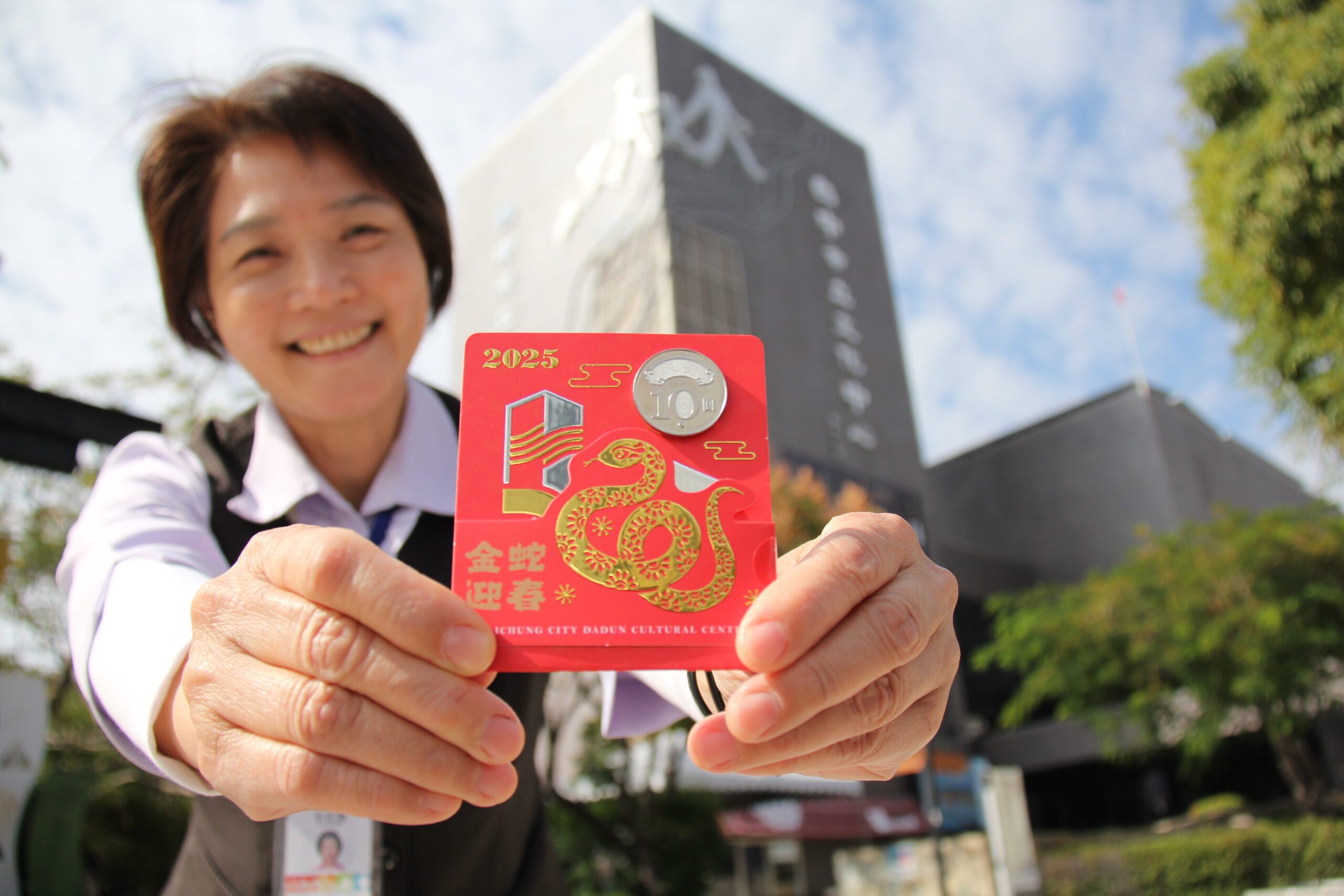 中市藝文場館春節發小紅包、福袋　展覽市集「蛇」麼都精彩