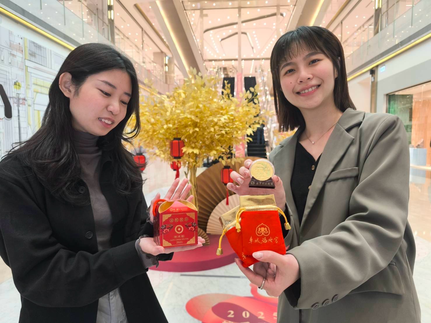 義享時尚廣場蛇采飛揚迎新年 萬元購物金天天送