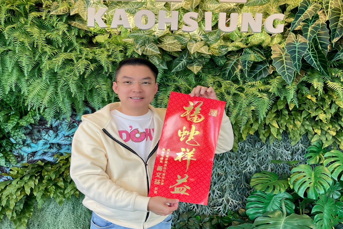黃文益1/25二度發限量福袋 拜早年人氣夯