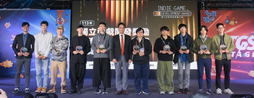 2025 台北國際電玩展盛大開幕