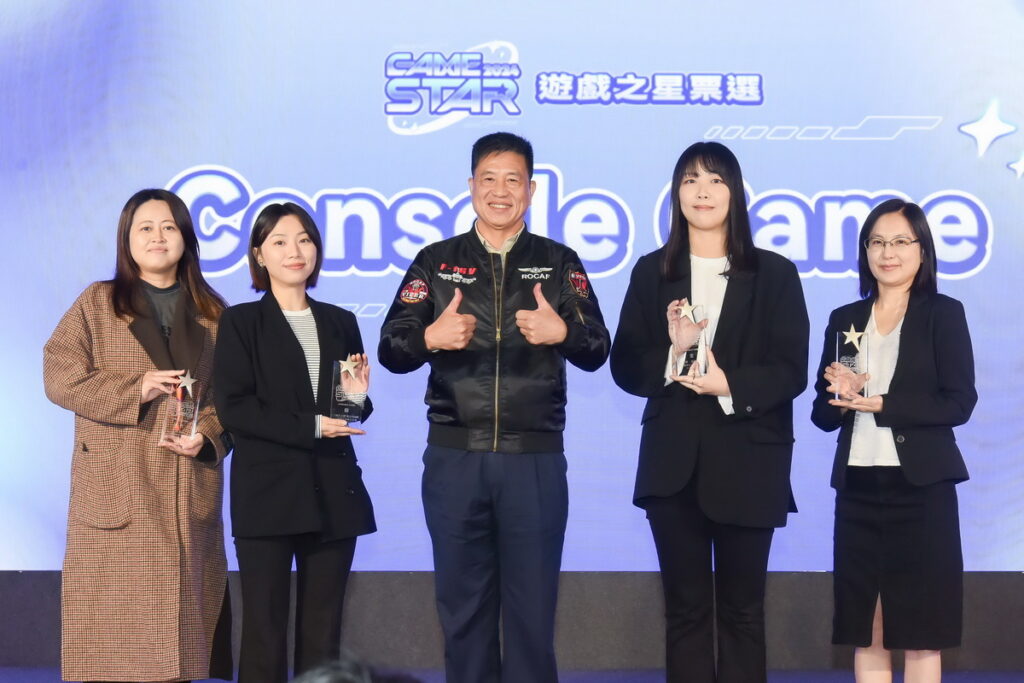 2025 台北國際電玩展盛大開幕