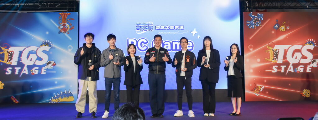 2025 台北國際電玩展盛大開幕