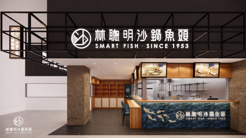 林聰明沙鍋魚頭Mitsui Shopping Park LaLaport 南港-環境照。