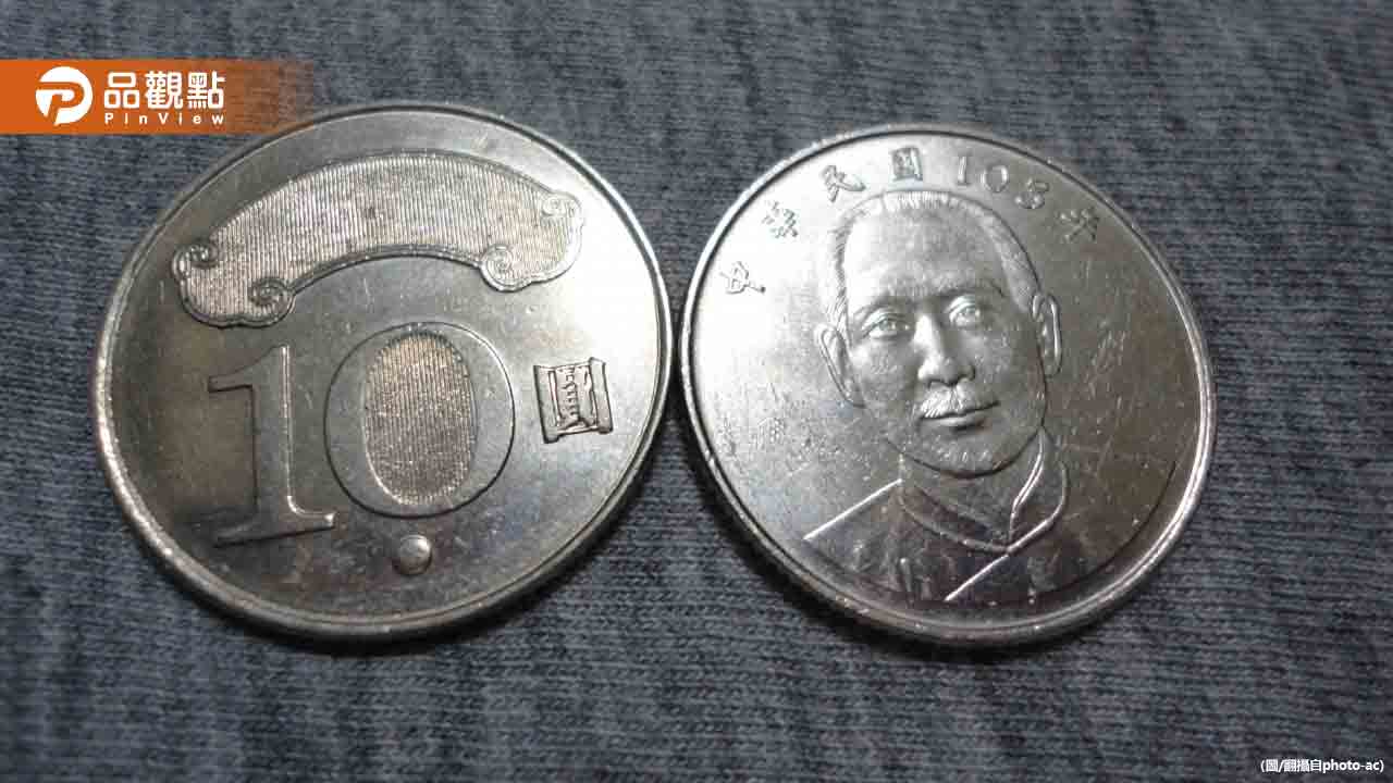 小孩拿零用錢子捐20元幫孤寡老人過年!遭公益團體嘲諷「摳」