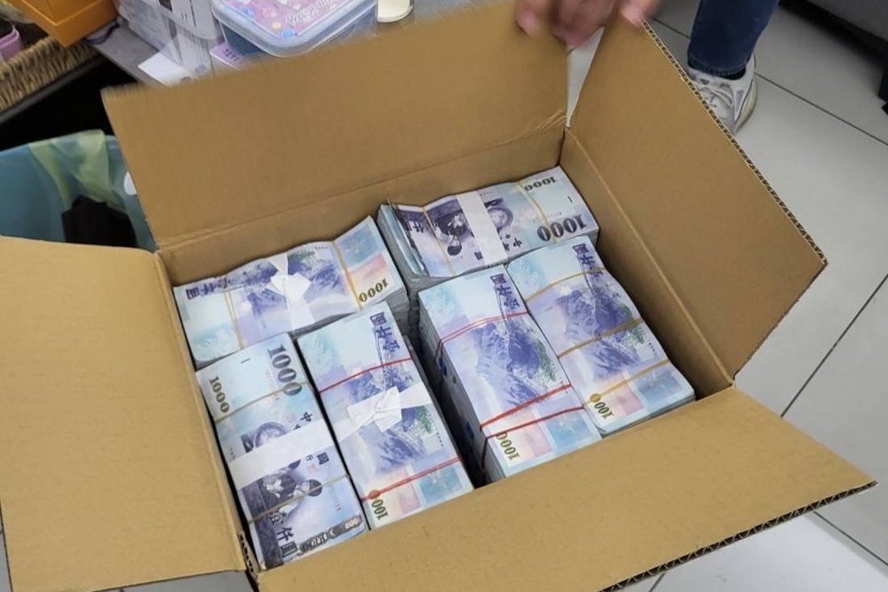 代操台股期貨吸金43億 購豪車、名錶遭桃檢起訴 254 代操台股期貨吸金43億 購豪車、名錶遭桃檢起訴 253