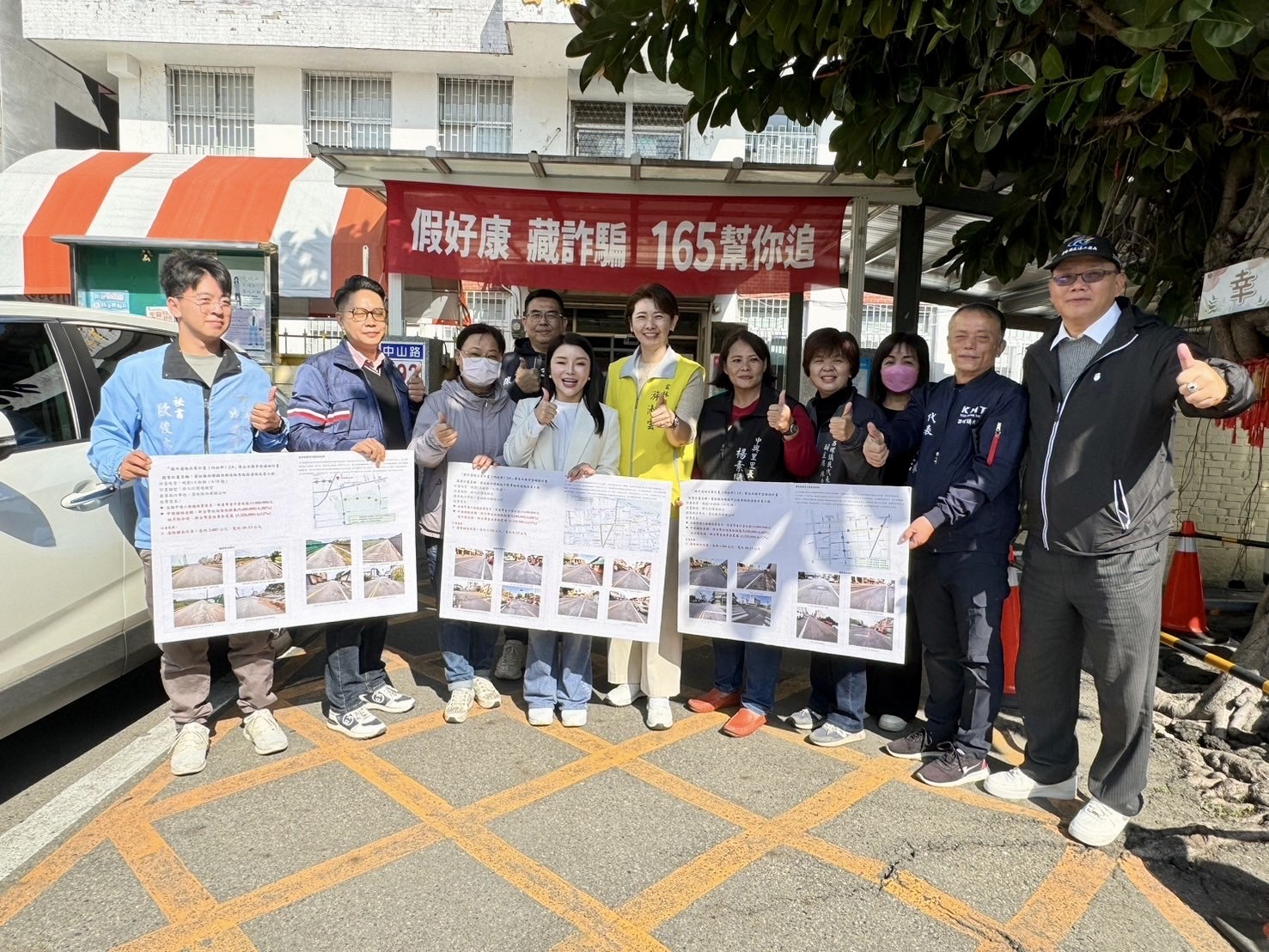 雲林交通建設大提升 張嘉郡力爭經費改善聯絡幹道 240 雲林交通建設大提升 張嘉郡力爭經費改善聯絡幹道 239