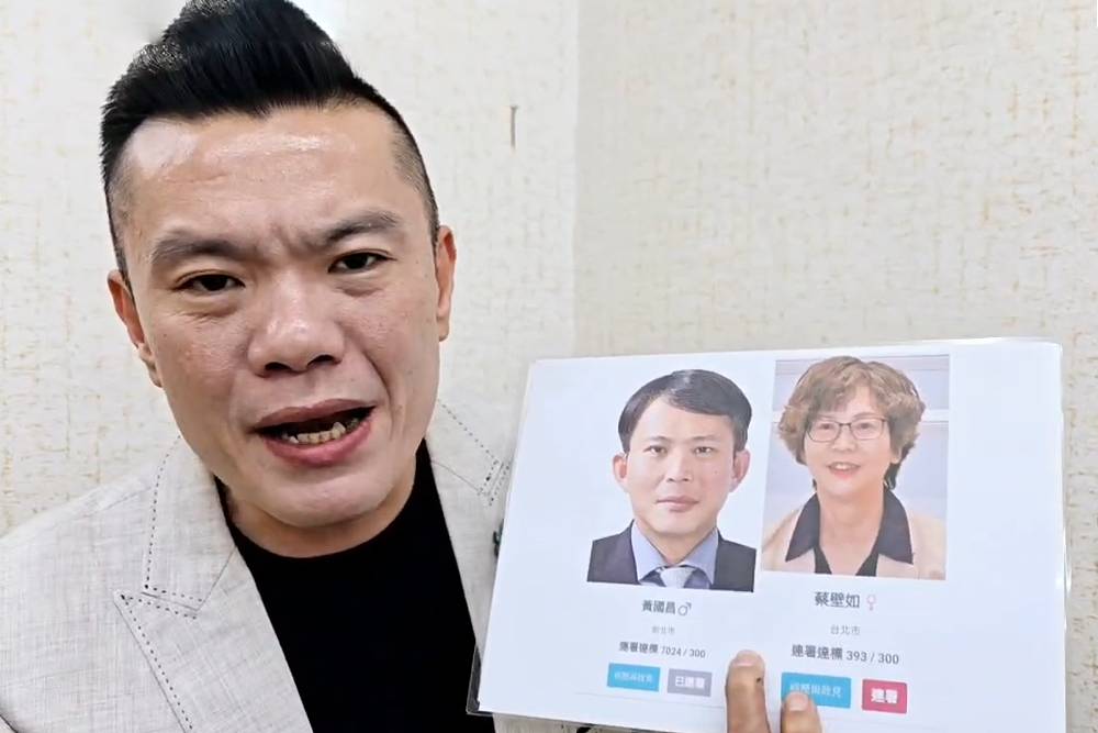 蔡壁如稱黨主席補選「量身訂做」　江和樹嘆：這個黨都沒好人嗎 263