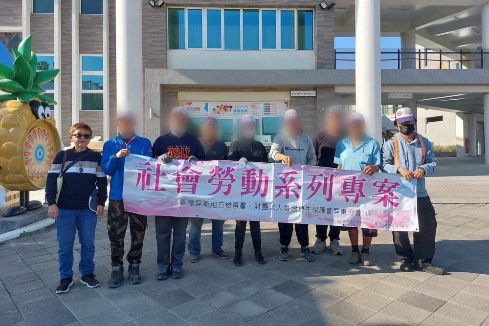 迎屏東熱帶農博會開幕　屏檢社勞人清潔美化園區 267