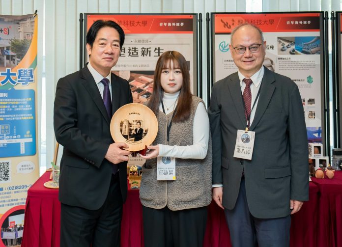 青年百億海外圓夢基金計畫登場 賴清德肯定龍華科大辦學成果 71 3216486887 4 scaled