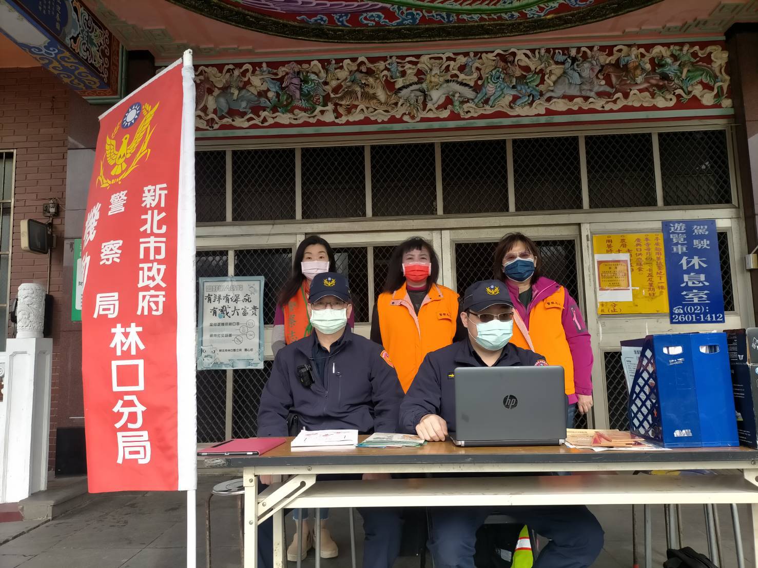 林口分局長蔣叔君表示,春節期間將以「治安零死角、服務零距離」為目標。分局長蔣叔君表示,春節期間將以「治安零死角、服務零距離」為目標。(記者 黃荷琇翻攝)
