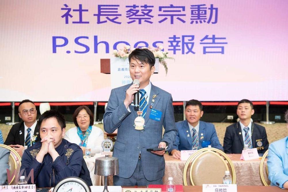 扶輪之子、北回之光　蔡宗勳要與北回點亮每個孩子的未來