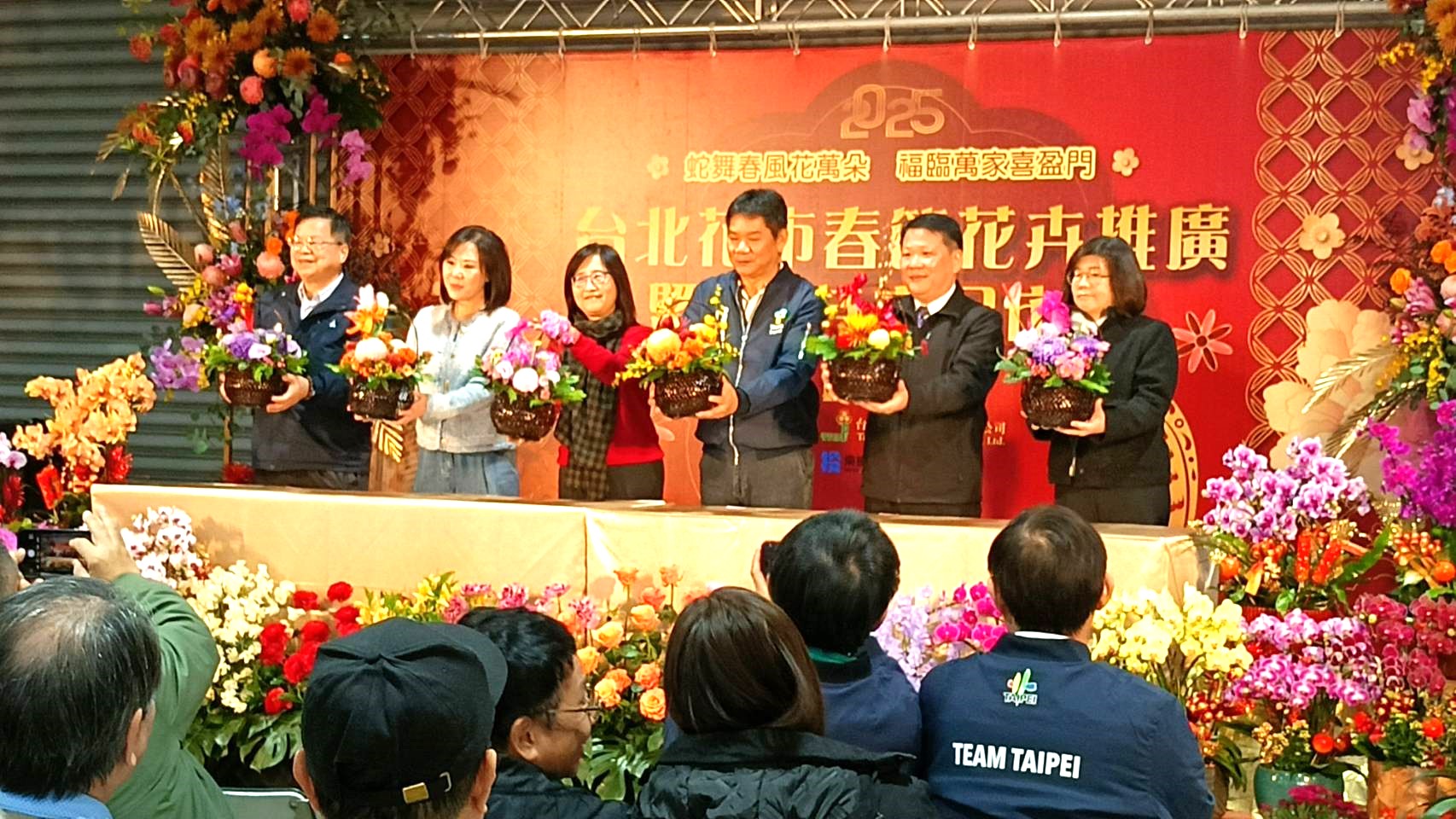 南投縣政府與台北花市攜手歡樂迎春! - https://www.watchmedia01.com