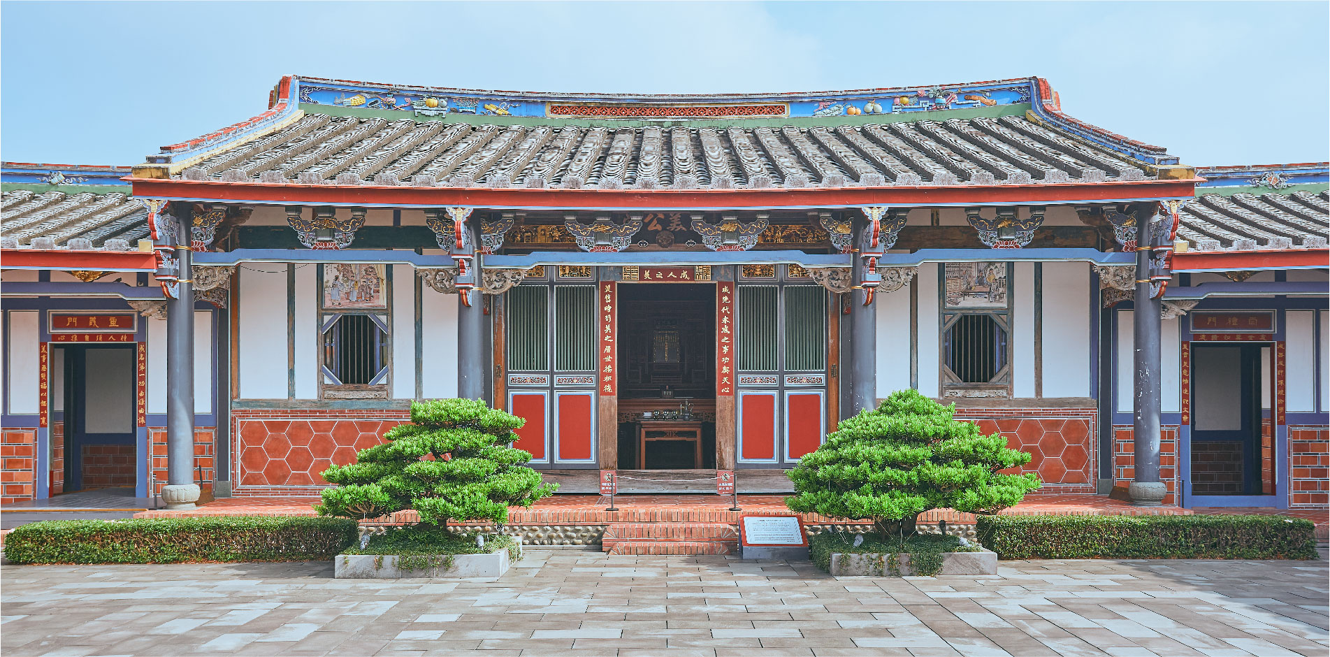 春節旅遊首選 日系落羽松秘境化身藝術季 湖心音樂會春節登場 - https://www.watchmedia01.com