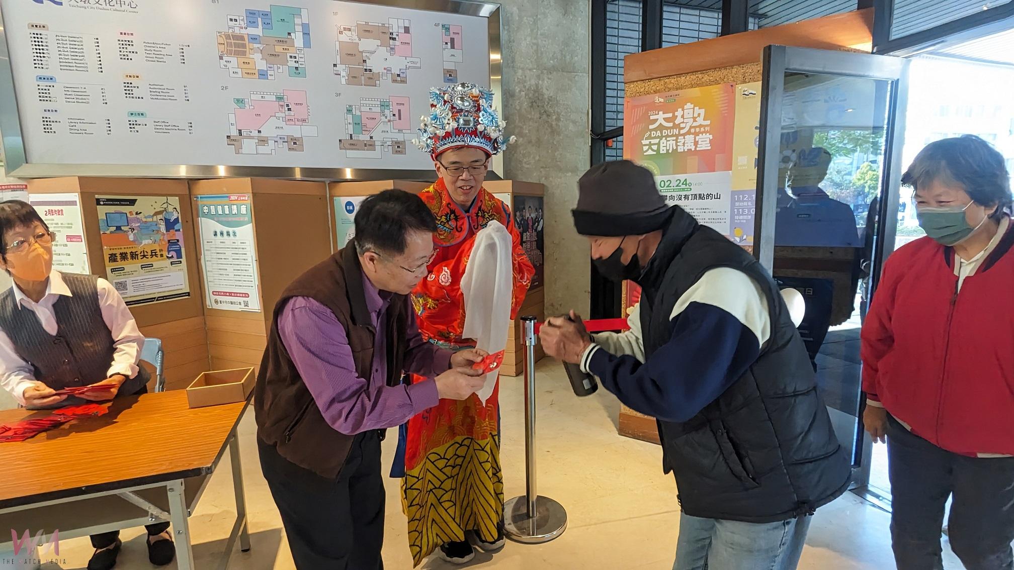 中市藝文場館春節發小紅包、福袋 展覽市集「蛇」麼都精彩 - https://www.watchmedia01.com