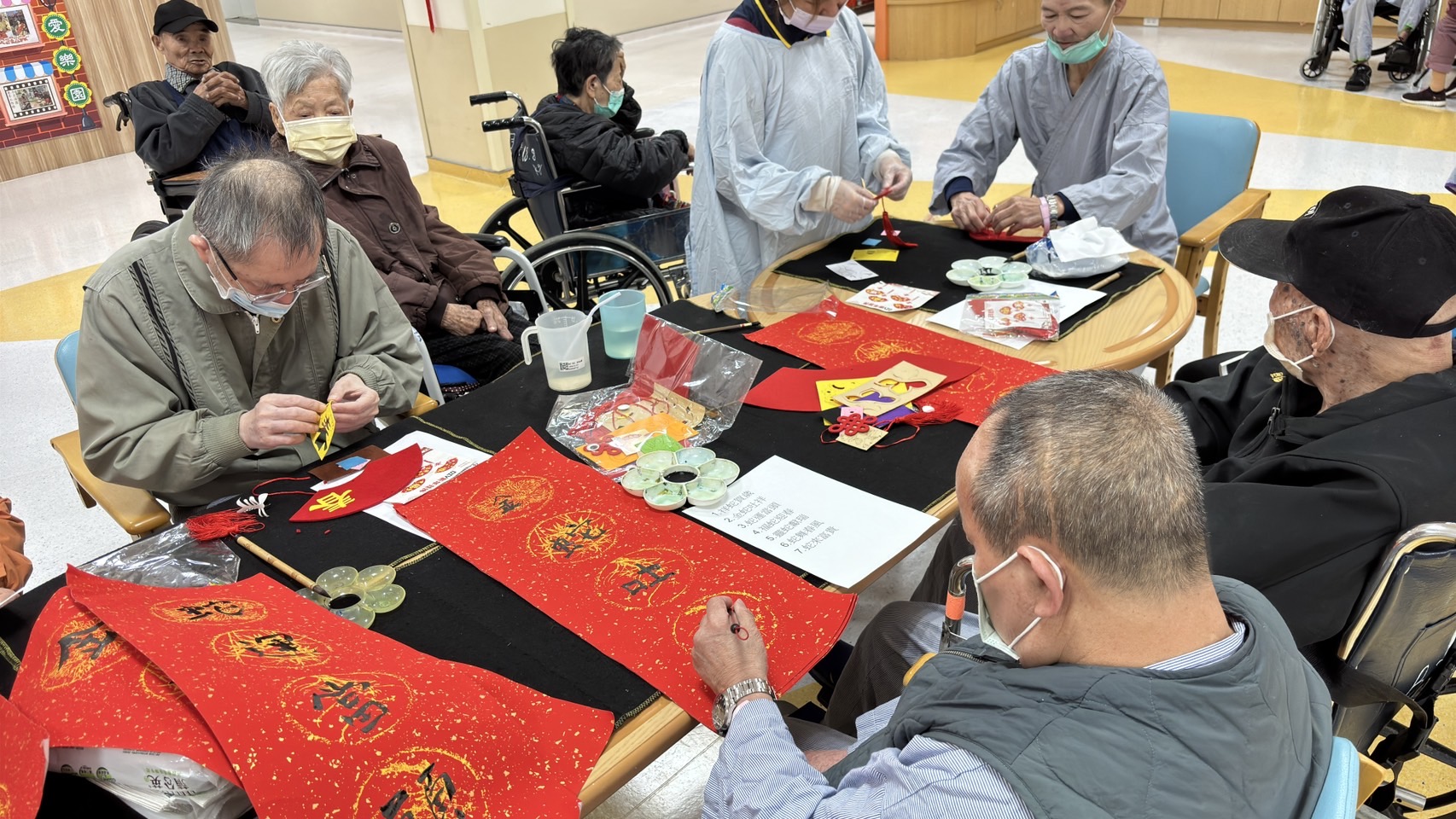 中榮總埔里分院養樂居舉辦春節春聯製作暨圍爐活動迎新春傳遞溫情 - https://www.watchmedia01.com