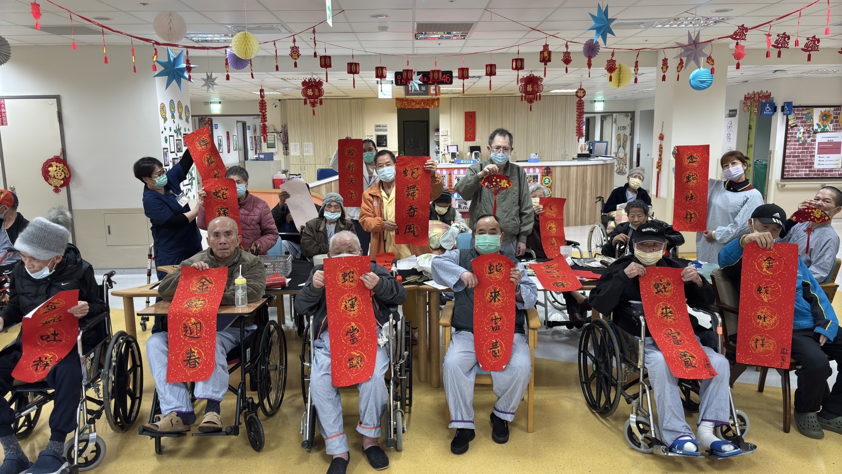 中榮總埔里分院養樂居舉辦春節春聯製作暨圍爐活動迎新春傳遞溫情 - https://www.watchmedia01.com