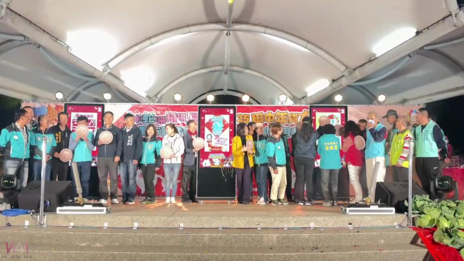 (有影片)/年貨大街熱鬧開市 米寶親子公園亮相 賞燈飾、品嚐美食 - https://www.watchmedia01.com