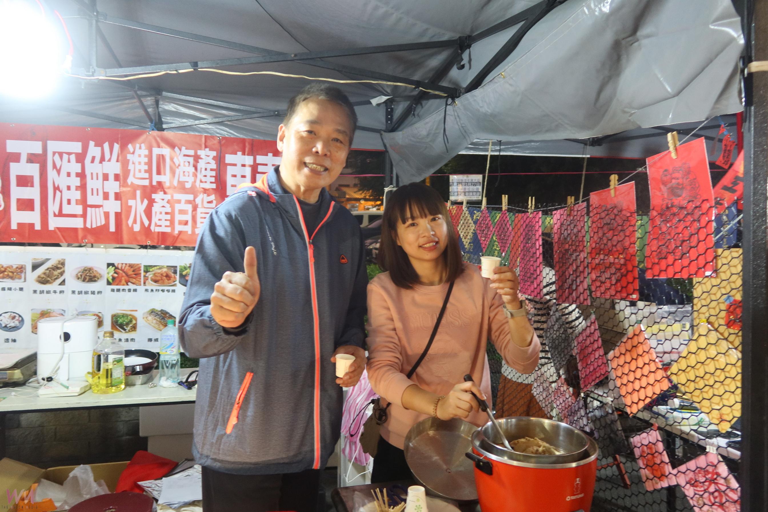 (有影片)/年貨大街熱鬧開市 米寶親子公園亮相 賞燈飾、品嚐美食 - https://www.watchmedia01.com