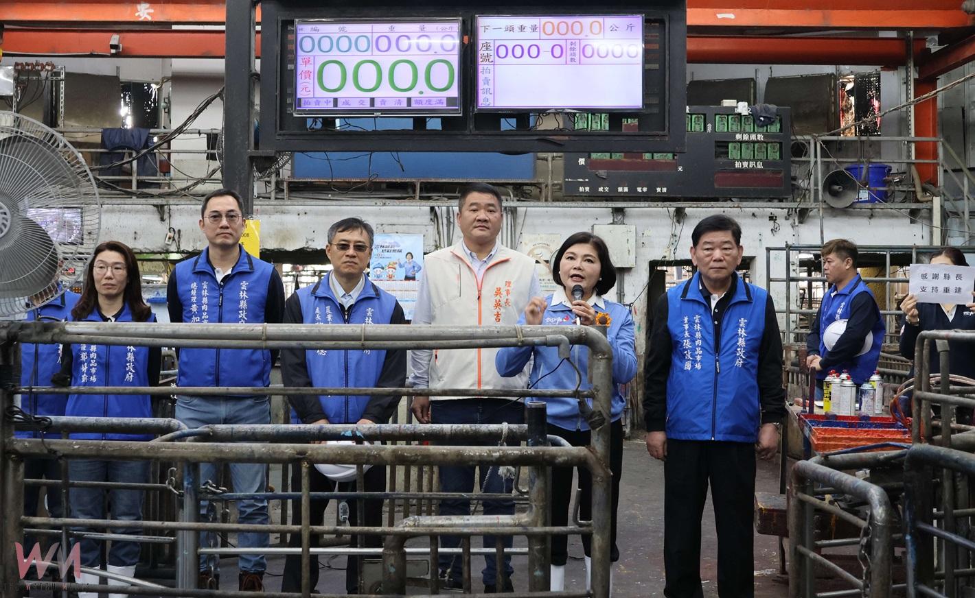 （有影片）／雲縣長張麗善視察批發市場與屠宰場　確保年節供應穩定 鄉親安心迎新年 - https://www.watchmedia01.com