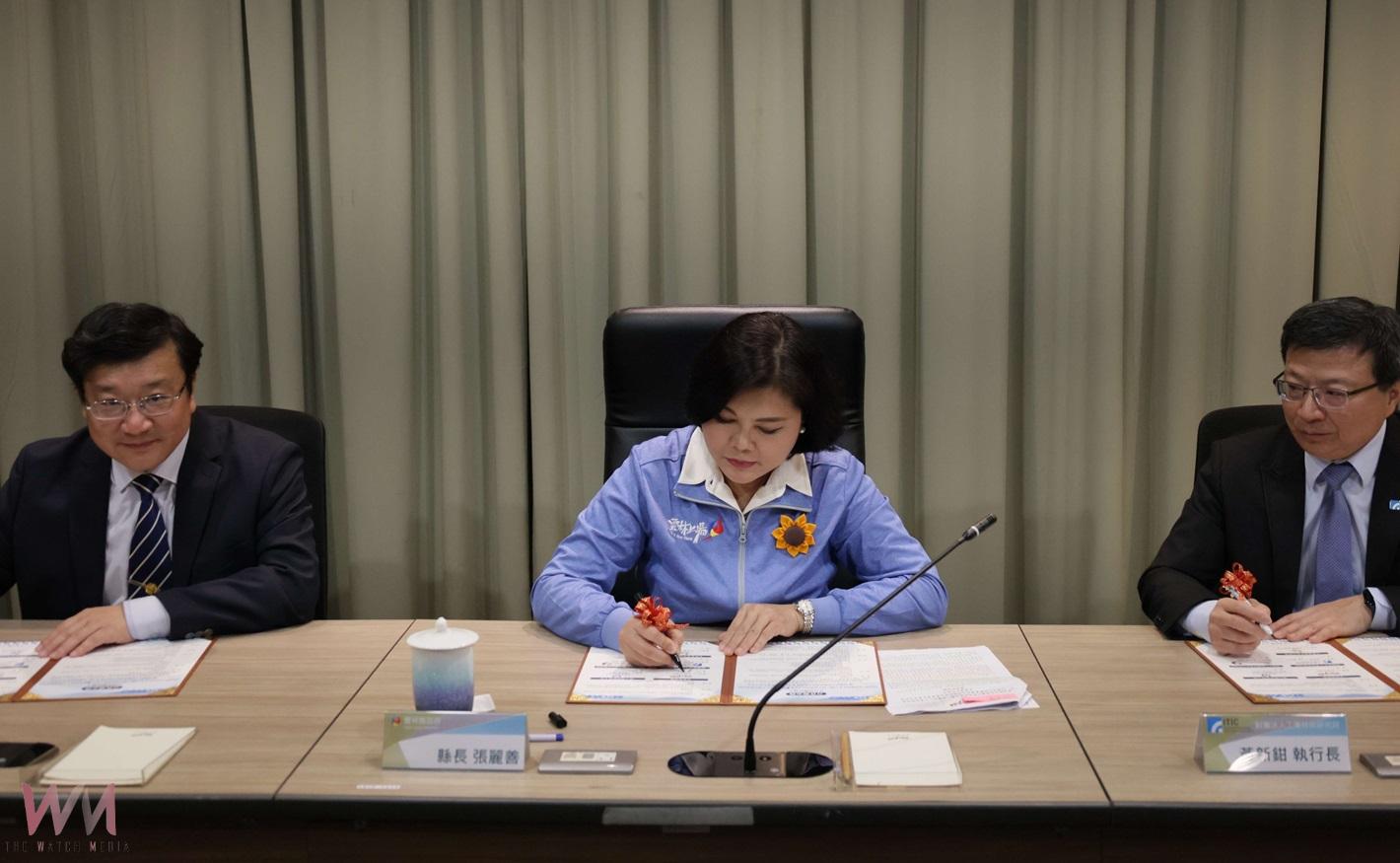 (有影片)/雲林鳳梨廢料大變身! 五方簽署MOU推動循環經濟創新 - https://www.watchmedia01.com
