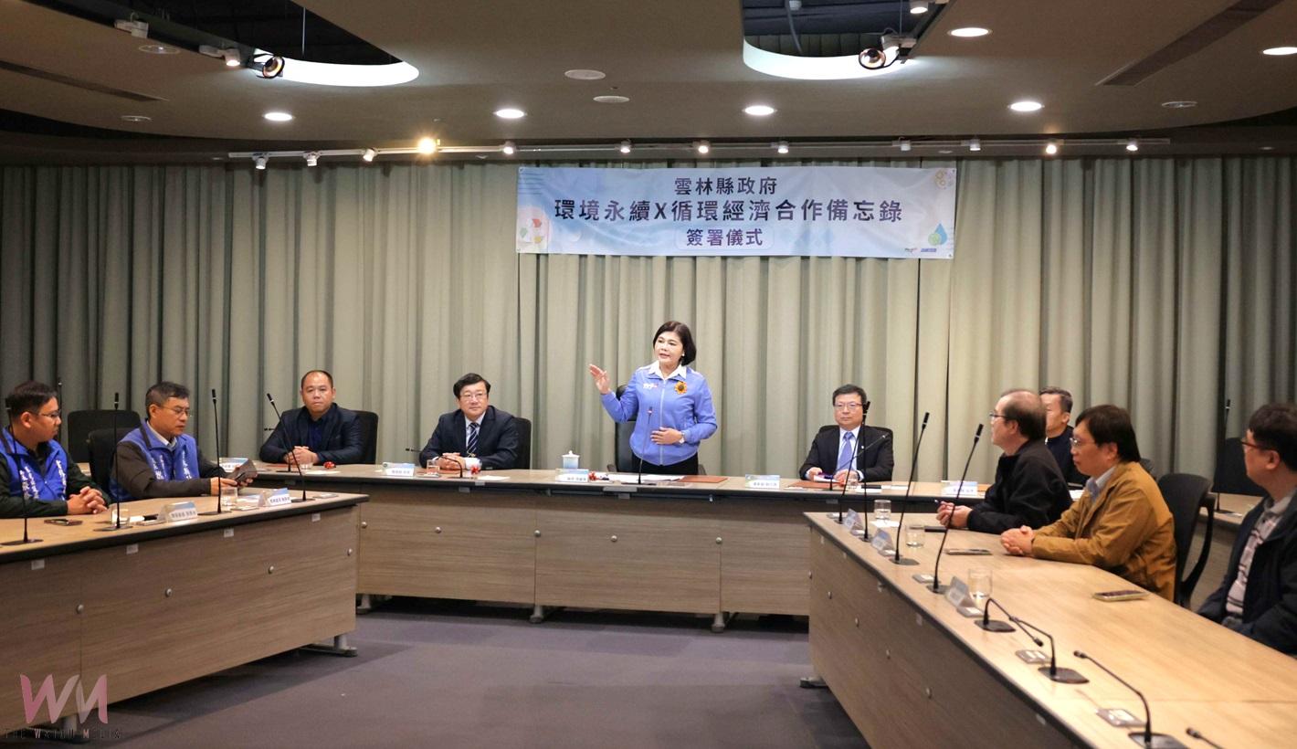 (有影片)/雲林鳳梨廢料大變身! 五方簽署MOU推動循環經濟創新 - https://www.watchmedia01.com