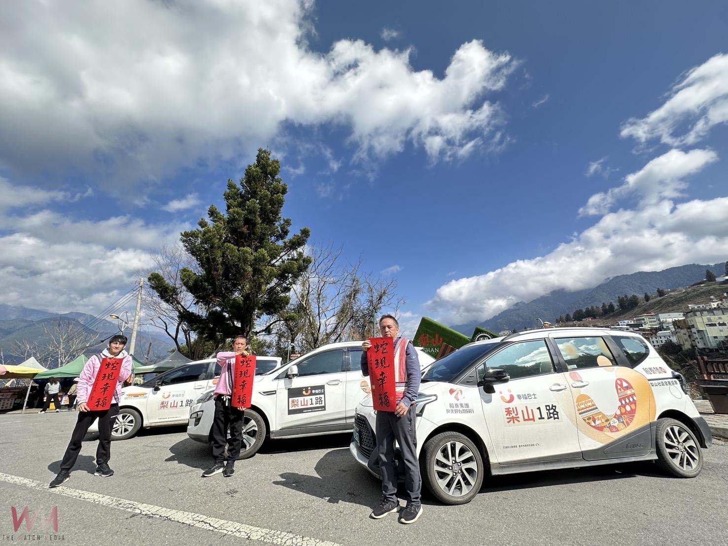 中市小黃公車、梨山幸福巴士春節照常上路　提供付費觀光包車服務